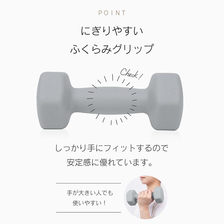 Hill Stone（ヒルストーン） ダンベル 10kg 5kg 2個セット 鉄アレイ 筋