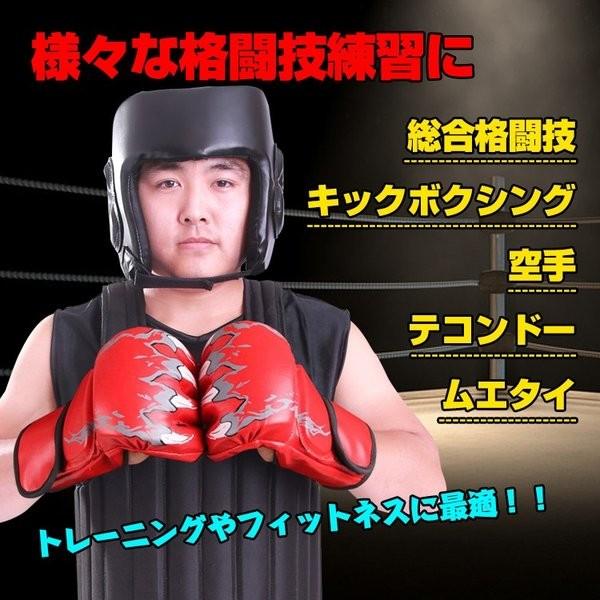 ボクシング パンチングボール レフレックスバー パンチバッグ 自立式