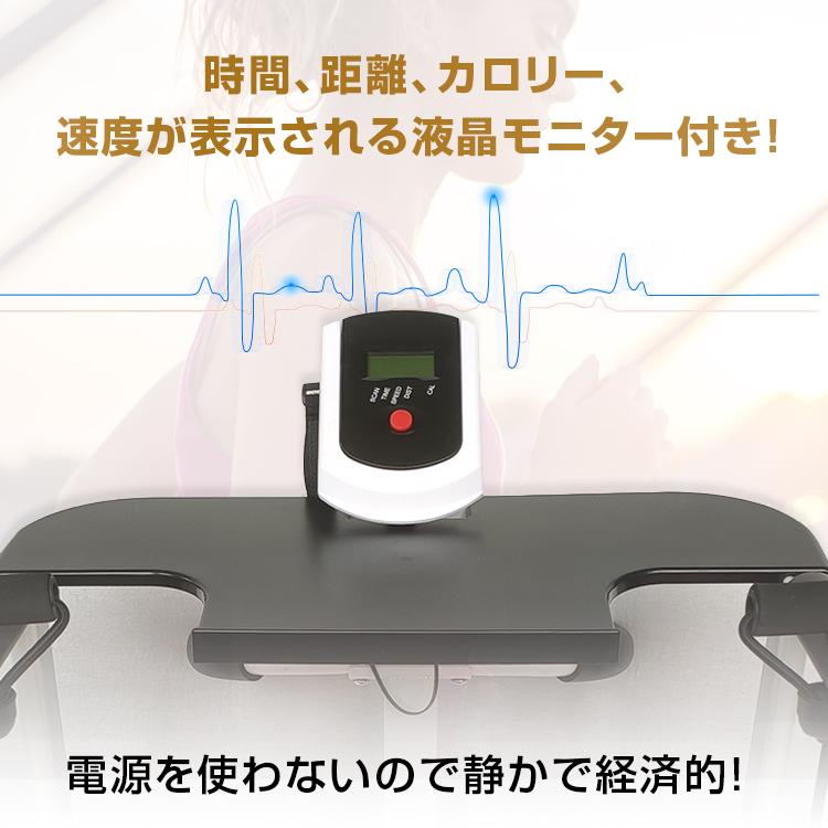 多目的ルームランナー 多目的 2人同時 カロリー 簡単移動 コンパクト
