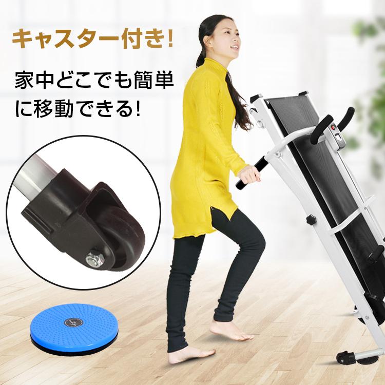 HillStone 多目的ルームランナー HillStone 多目的ルームランナー de124 - メルカリ