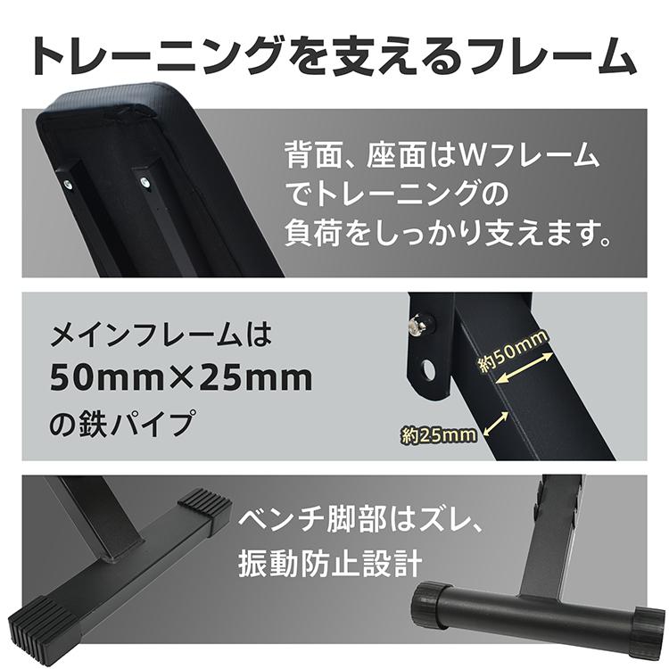 トレーニングベンチ 折りたたみ 腹筋マシン インクラインベンチ トレーニングベンチ 折りたたみ 腹筋マシン インクラインベンチ