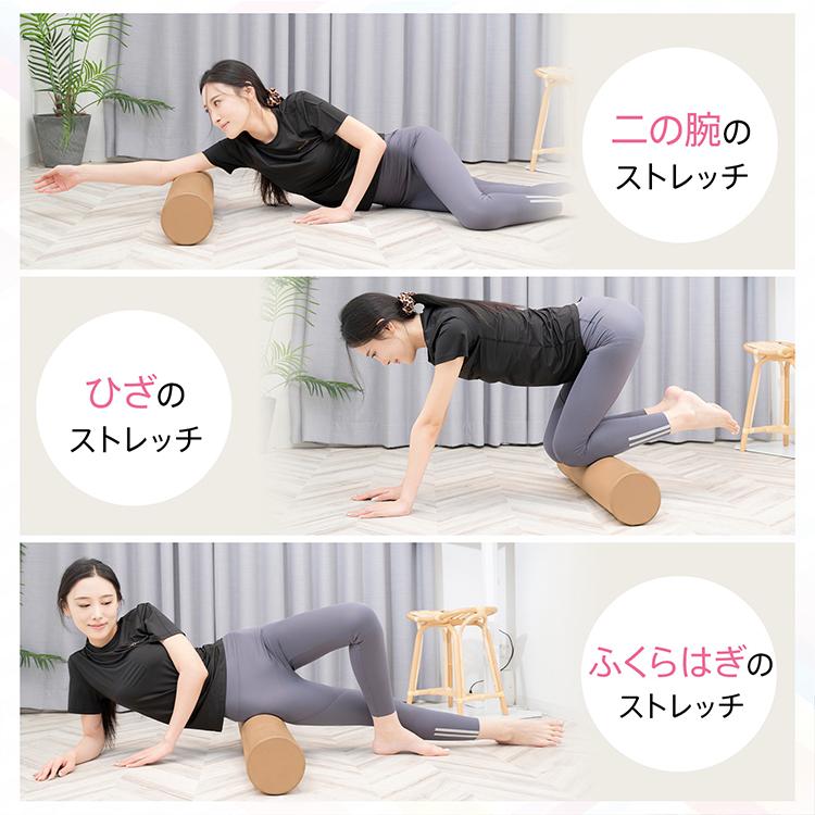 Hill Stone（ヒルストーン） ヨガポール 100cm ストレッチ用ポール