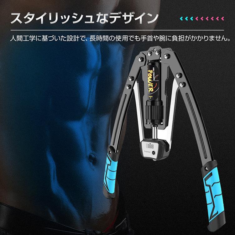 アームバー 油圧式 筋トレ エキスパンダー 10~200kg 無段階調整