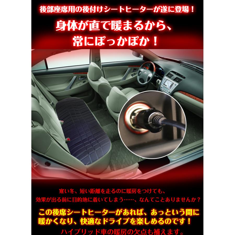素晴らしさ 薄める 悪名高い ハイブリッド 車 の 暖房 やろう エンコミウム 用量