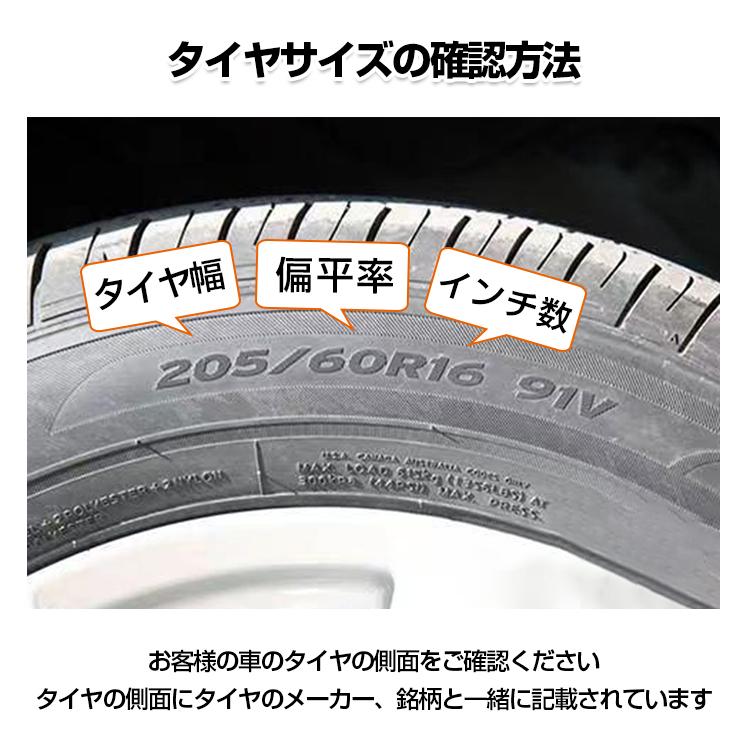 Hill Stone（ヒルストーン） タイヤチェーン 布製 2本分 スノー 