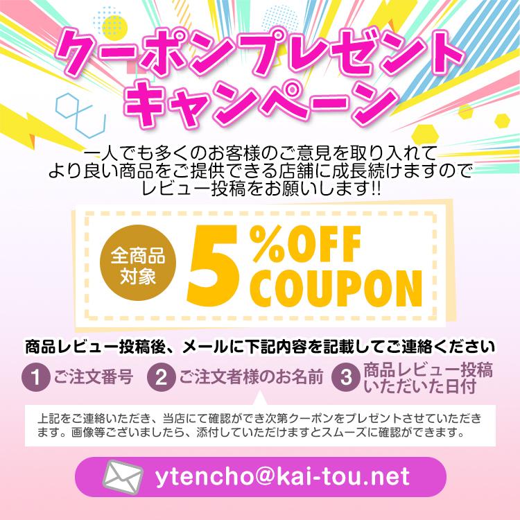 Hill Stone タイヤチェーン 布製 スノーソック 2本分 非金属 洗濯可能 