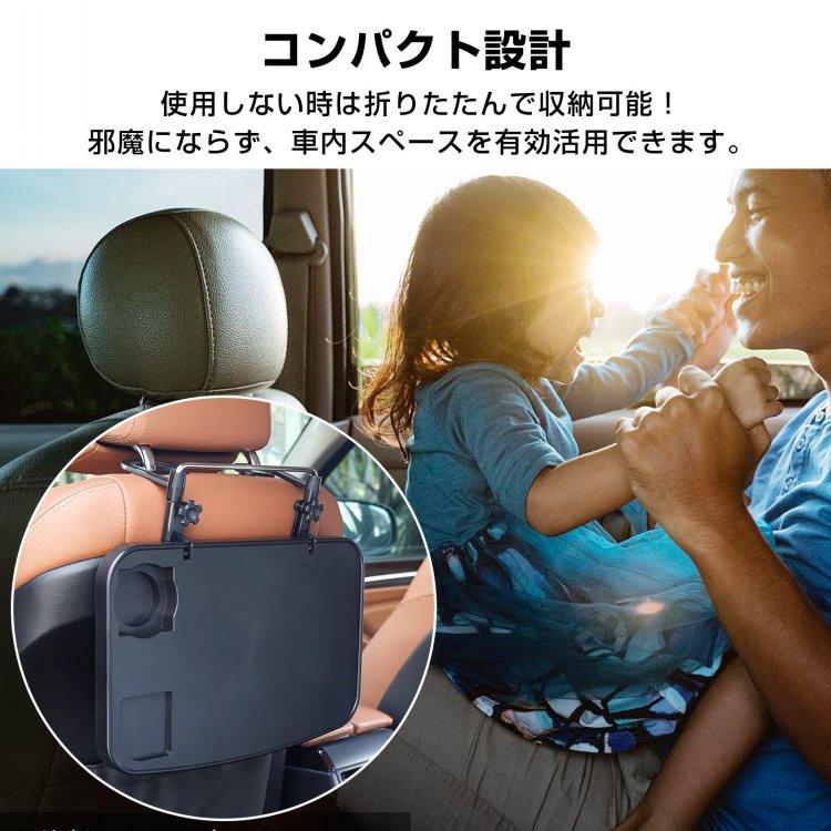 首位打者　両面　ウォルナット　テーブル運転席側 Amazon.co.jp: サンワダイレクト 車載テーブル ハンドル