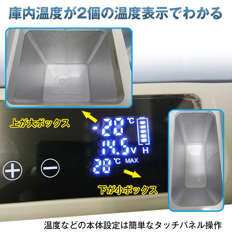 車載 冷蔵庫 冷凍庫 クーラーボックス 40l 家庭用電源 シガーソケット 12v 24v ポータブル キャンプ アウトドア Ee179 Ee179 雑貨ショップk T 通販 Yahoo ショッピング