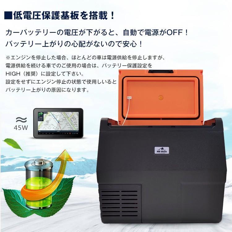 冷蔵 冷凍 車載 クーラーボックス 35l 車載用冷蔵庫 大容量 12v 24v シガーソケット 家庭用 電源 キャンプ アウトドア 運動会 ドライブ 釣り Ee1 Ee1 雑貨ショップk T 通販 Yahoo ショッピング