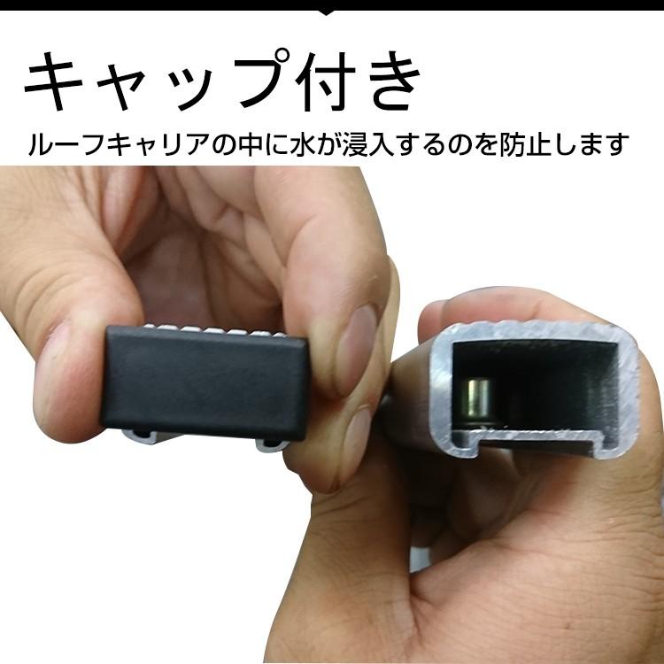ルーフキャリア アルミ 汎用 ハイルーフ おしゃれ 2本セット ルーフ