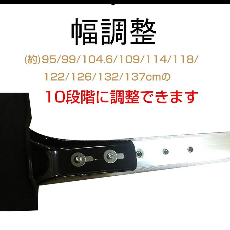 ルーフキャリア アルミ 乗用車 汎用 ベースキャリア カーキャリア 2本 