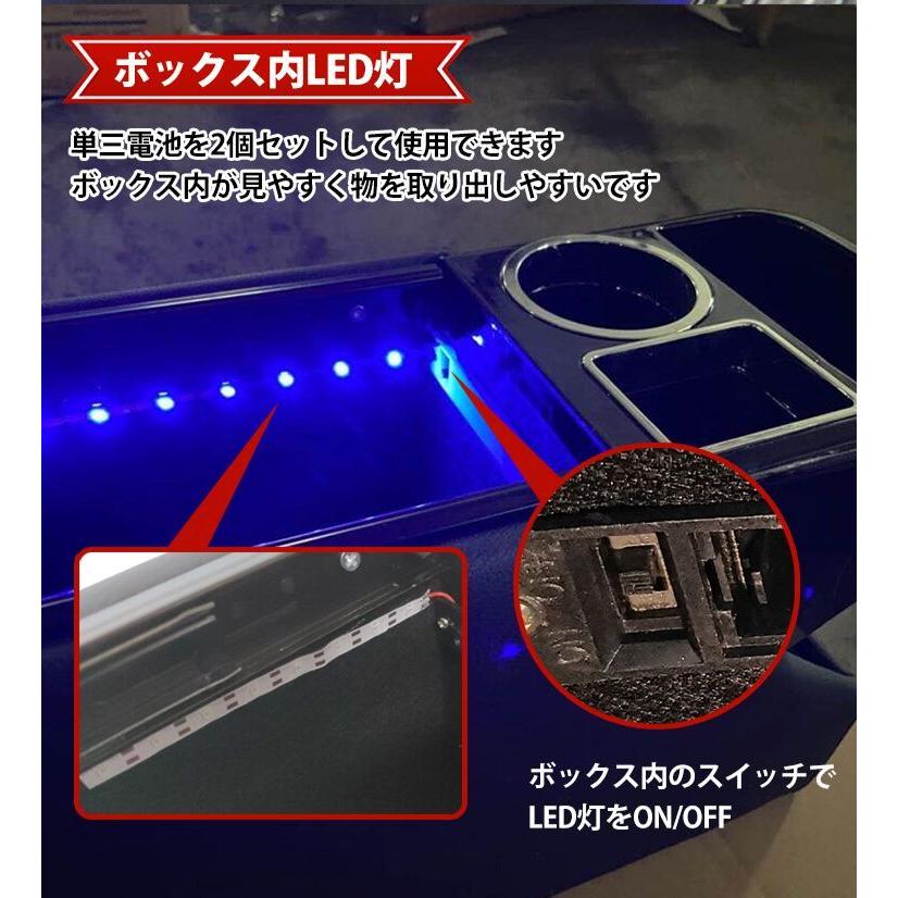 Hill Stone コンソールボックス アームレスト 多機能 汎用 Hill Stone コンソールボックス アームレスト 多機能 汎用