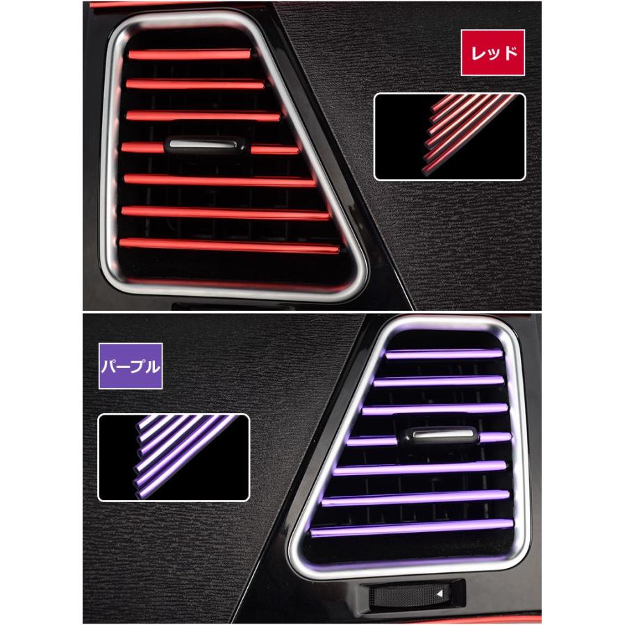 エアコン 吹き出し口 アクセサリー 10本 セット 車 ルーバー モール 内装 ドレスアップ カスタム カラフル 車用品 パーツ Ee245 Ee245 雑貨ショップk T 通販 Yahoo ショッピング