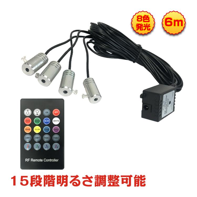 車 Rgb 音に反応 Led アンビエントライト リブ付き アクリルファイバー 6m 音センサー Dc12v 内装 インテリア ドレスアップ カー用品 Ee253 Ee253 雑貨ショップk T 通販 Yahoo ショッピング