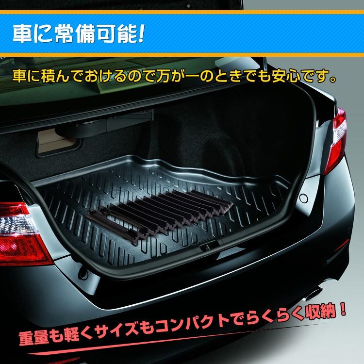 雪路ページ 122796 ヤクザイタンクフタクミタテ BIGM(丸山製作所) アカ規格