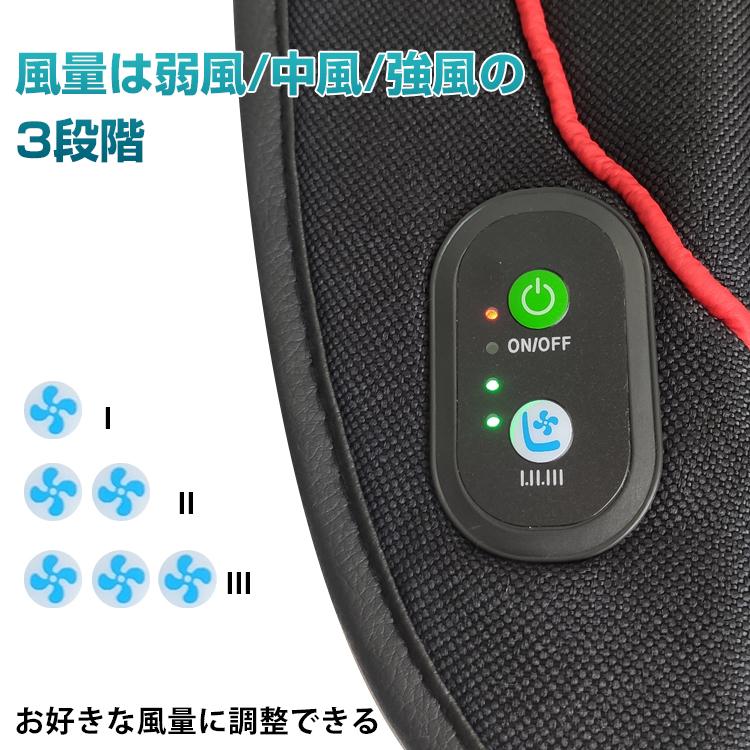 カーシート ファン エアー シート クール 車 12V シガーソケット 座席 送風 3段階調節 扇風機 ドライブ 夏 熱中症対策 ee265 : ee265:雑貨ショップK・T - 通販 - Yahoo!ショッピング カーシート ファン エアー シート クール 車 12V シガーソケット 座席 送風 3段階調節 扇風機 ドライブ 夏 熱中症対策 ee265 : ee265:雑貨ショップK・T - 通販 - Yahoo!ショッピング