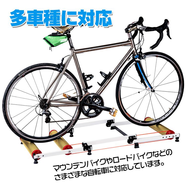 3本ローラー サイクルトレーナー 自転車 トレーニング マウンテンバイク ロードバイク 折り畳み式 収納 5段階調整 室内トレーニング ee277｜kt-zkshop｜03