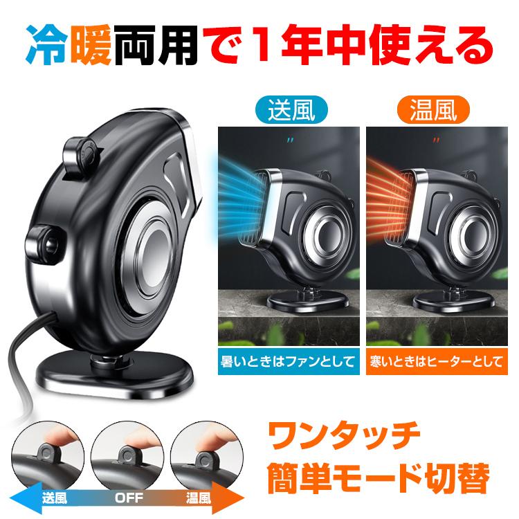 値下げしました❗【美品・暖房】オイルフリーヒーター　空調家電 ほかっとシリーズ | 遠赤外線ヒーター | 業務用熱機器（灯油