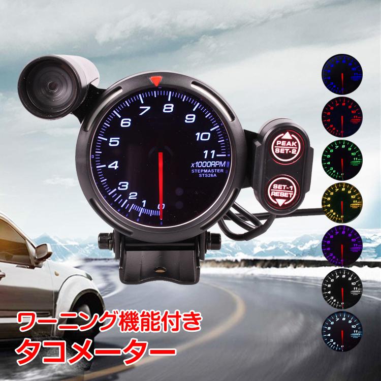 タコメーター 追加メーター obd 後付けバイク 車 汎用 80φ 86mm タコメーター 追加メーター obd 後付けバイク 車 汎用 80φ 86mm