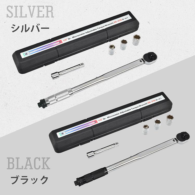 Hill Stone トルクレンチ 自動車 車タイヤ交換 プレセット型 Hill Stone トルクレンチ 自動車 車タイヤ交換 プレセット型