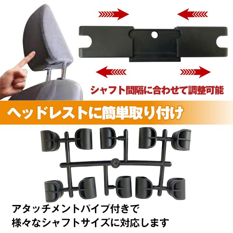 DVDプレーヤー 車載 ヘッドレスト モニター 後部座席 ポータブルDVD