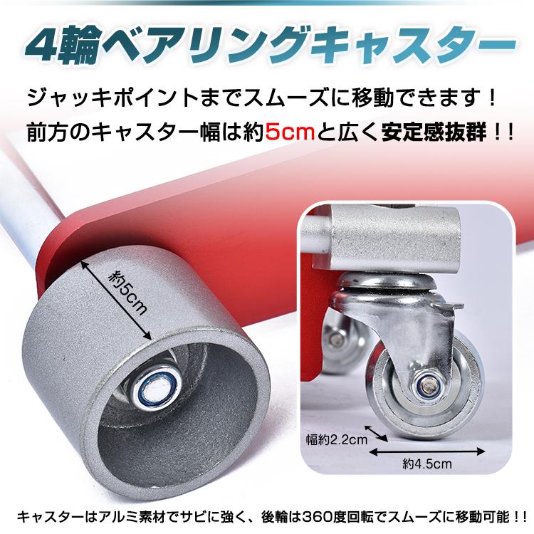 Hill Stone ガレージジャッキ 油圧式 低床ジャッキ フロア Hill Stone ガレージジャッキ 油圧式 低床ジャッキ フロア