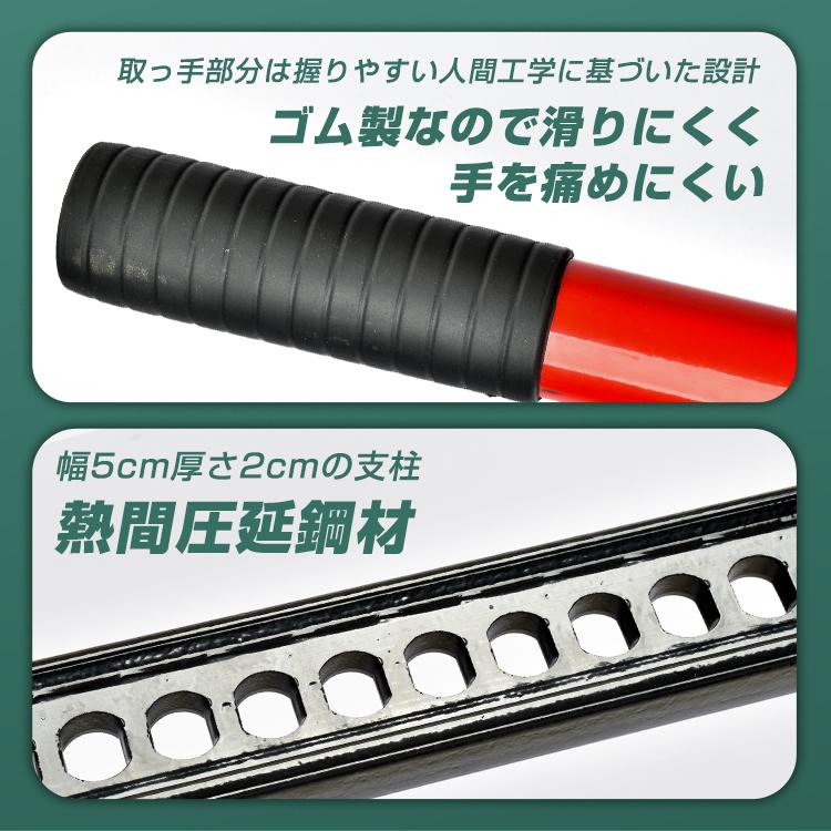 ファームジャッキ 車 ジャッキアップ 3t 工具 48インチ ハイリフト ee329 ファームジャッキ ジャッキ ジャッキアップ 3t 工具 48インチ