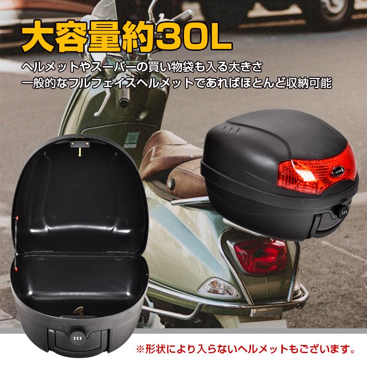 WY30用リアシャックル？ Amazon | シフトアップ(SHIFT UP) バイク用品 リアショック Type