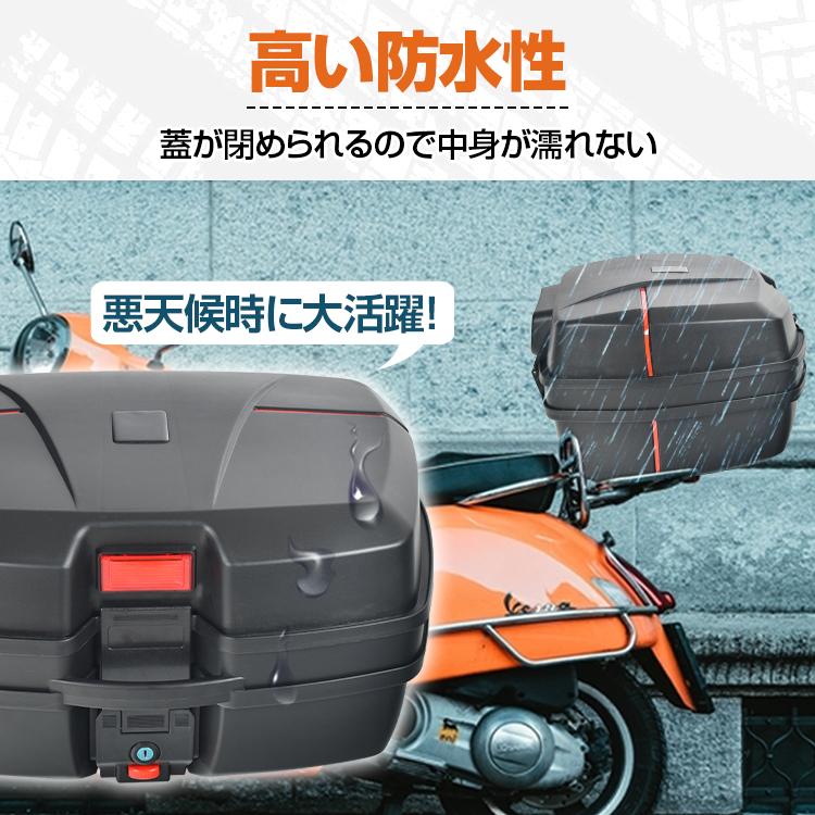 リアボックス バイク用 トップケース バイクボックス 48L 着脱可能式 大容量 取付ベース付 防水 原付き ヘルメット入れ スクーター 鍵2本付 カブ ee361a｜kt-zkshop｜09