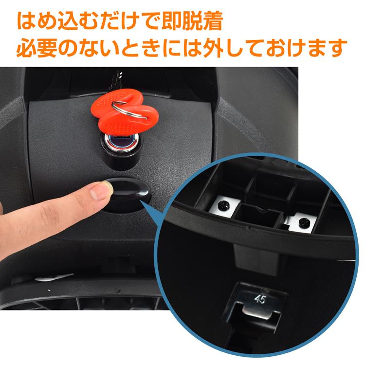 Amazon | Fkstyle【ヘルメット2個収納 48L】リアボックス トップケース