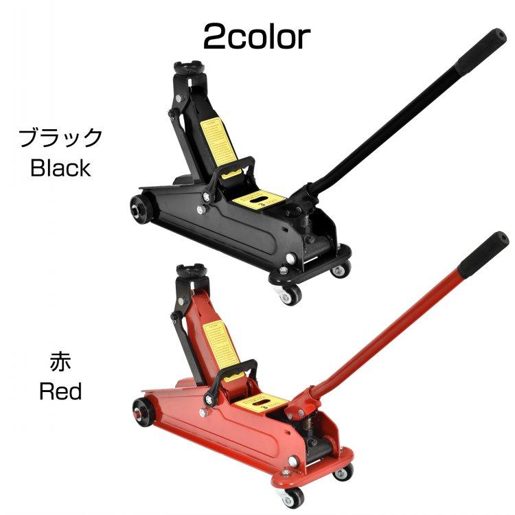 ガレージジャッキ フロアジャッキ 油圧式 3t 3トン 車 ジャッキアップ タイヤ交換 油圧ジャッキ 低床ジャッキ スチール 上げる オイル 修理 整備 点検 ee376｜kt-zkshop｜17