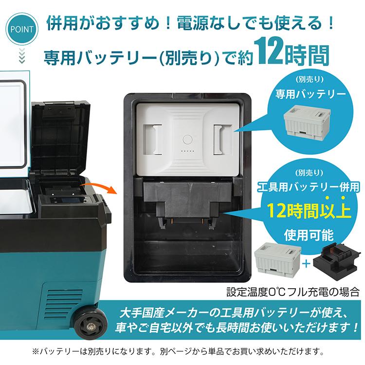 車載冷蔵庫 冷凍庫 車用 ポータブル 大容量 22L -22℃〜20℃ 急速 車載冷蔵庫 冷凍庫 車用 ポータブル 大容量 22L -22℃〜20℃ 急速