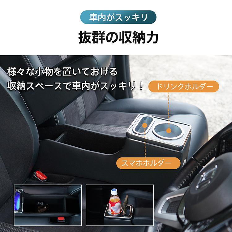 Hill Stone コンソールボックス N-BOX カスタム JF3 JF4 JF5 JF6 Hill Stone コンソールボックス N-BOX カスタム JF3 JF4 JF5 JF6