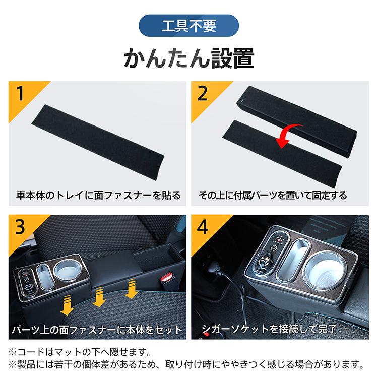 ハスラー コンソールボックス スズキ MR52S MR92S フレアクロス