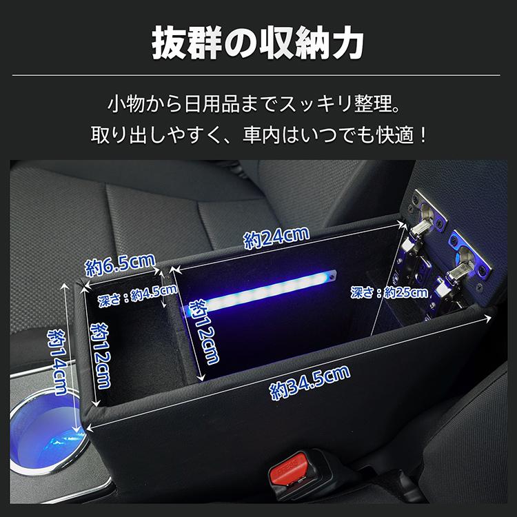 シエンタ(車) シエンタ コンソールボックス 170系 10系 アームレスト
