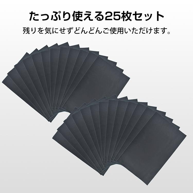Hill Stone（ヒルストーン） デッドニングシート 防音材 防音シート 25