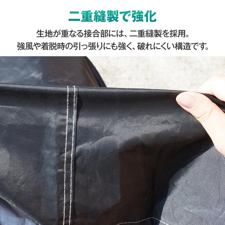 保護カバー 草刈機保護カバー 大型 機械保護カバー 防水 UVカット 厚手