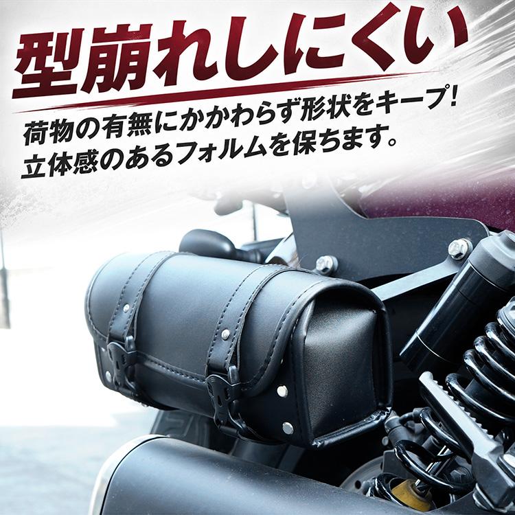 Hill Stone（ヒルストーン） バイク用バッグ ツールバッグ サイド