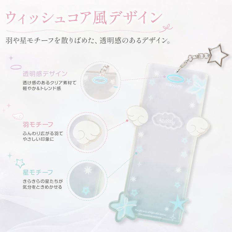 フォトキーホルダー 4カットフォト 韓国風 推し活グッズ 写真ケース