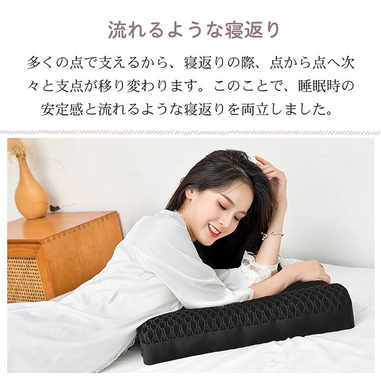 枕 まくら 肩こり カバー付き 無重力枕 ジェル枕 快眠枕 低反発 枕 まくら 肩こり カバー付き 無重力枕 ジェル枕 快眠枕 低反発