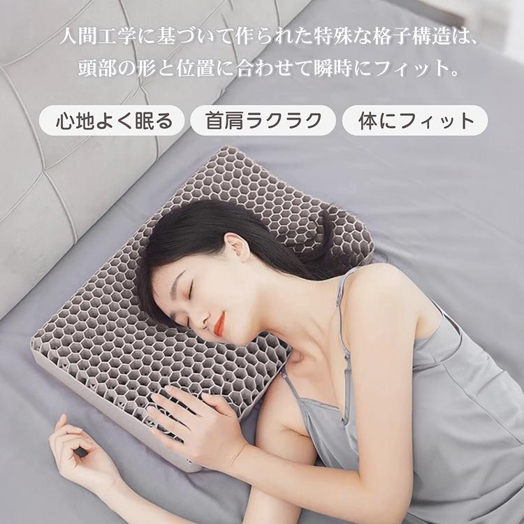 枕 まくら 肩こり カバー付き 無重力枕 ジェル枕 快眠枕 低反発 枕 まくら 肩こり カバー付き 無重力枕 ジェル枕 快眠枕 低反発