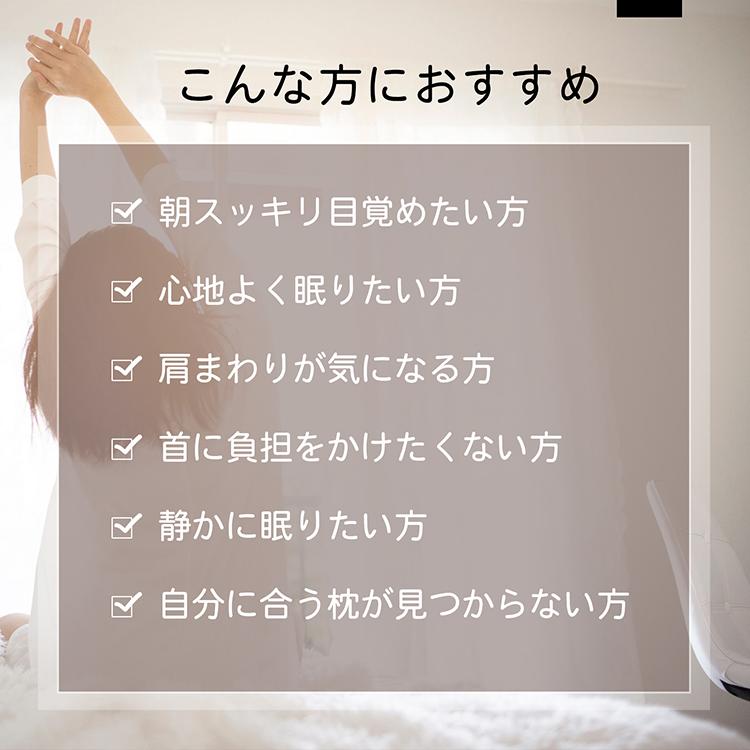 枕 まくら 肩こり カバー付き 無重力枕 ジェル枕 快眠枕 低反発 枕 まくら 肩こり カバー付き 無重力枕 ジェル枕 快眠枕 低反発
