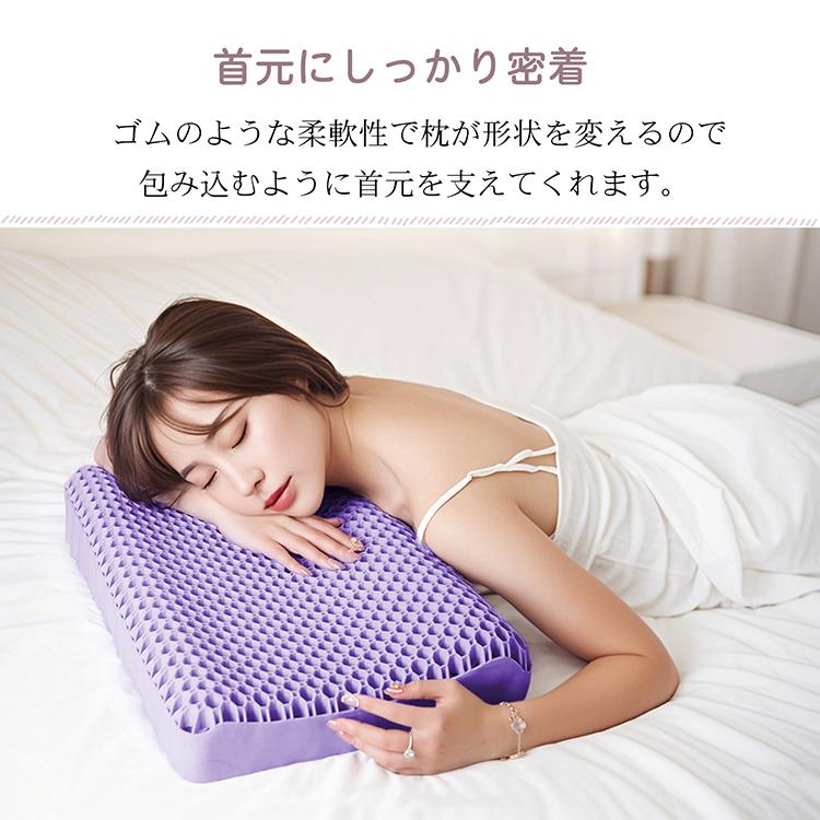 枕 まくら 肩こり カバー付き 無重力枕 ジェル枕 快眠枕 低反発 枕 まくら 肩こり カバー付き 無重力枕 ジェル枕 快眠枕 低反発