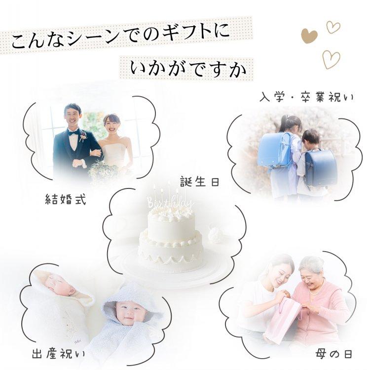 タオルベア ハンドタオル くまタオルハンカチ 8個入り クマ プチギフト