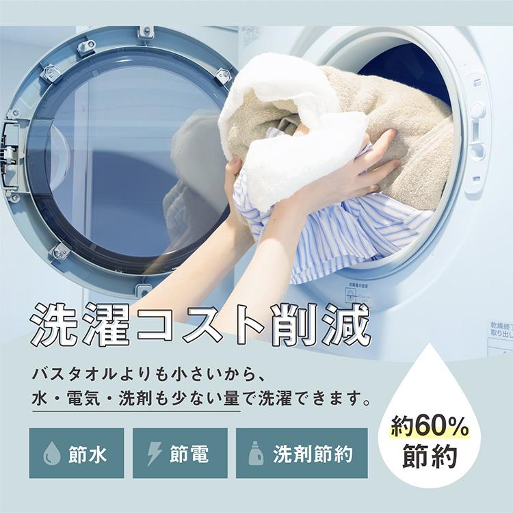 タオル バスタオル 大判タオル 2枚セット 吸水 速乾 コットン 綿100