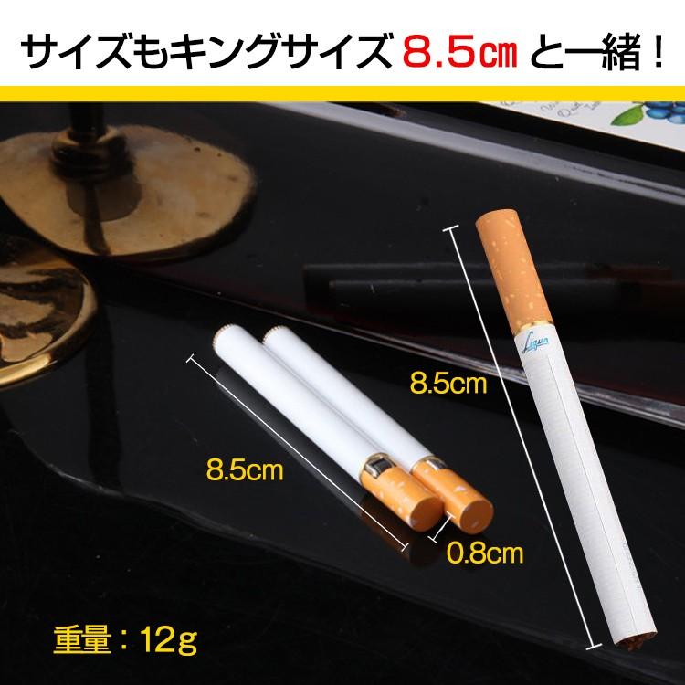 シガレッタライター 煙草 タバコ 喫煙 たばこ ライター ガス 小型 コンパクト 小さい ユニーク 繰り返し 軽量 在庫 K0010 K0010 雑貨ショップk T 通販 Yahoo ショッピング