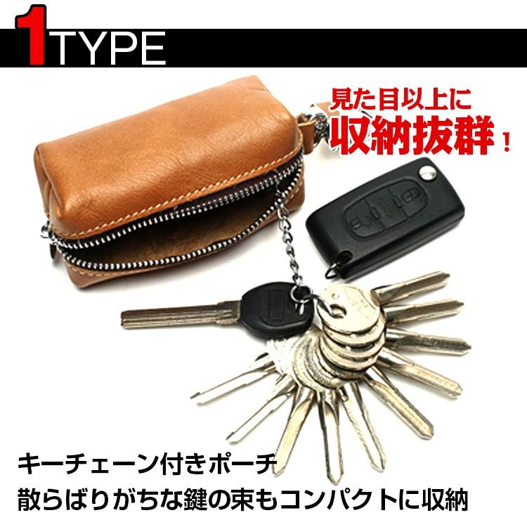 キーケース キーチェーン スマートキー クリア窓 本革 ポケット 小物入れ カラビナ付き 2パターン 収納 在庫処分 K0019 K0019 雑貨ショップk T 通販 Yahoo ショッピング