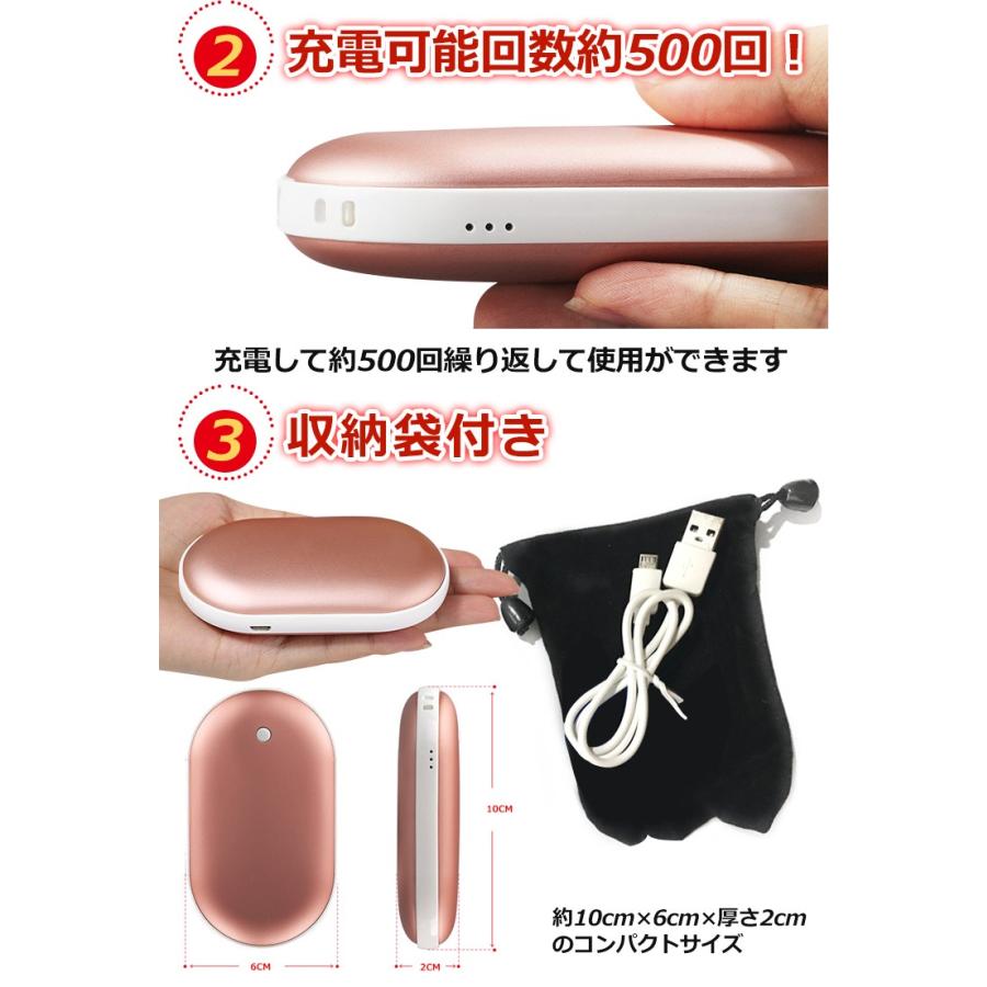 充電式 カイロ ミニ スマホ充電器 繰り返し使える カイロ パワーアップ エコ 省エネ 節電 あったか iPhone クリスマス mb077 : mb077:雑貨ショップK・T - 通販 - Yahoo!ショッピング 充電式 カイロ ミニ スマホ充電器 繰り返し使える カイロ パワーアップ エコ 省エネ 節電 あったか iPhone クリスマス mb077 : mb077:雑貨ショップK・T - 通販 - Yahoo!ショッピング