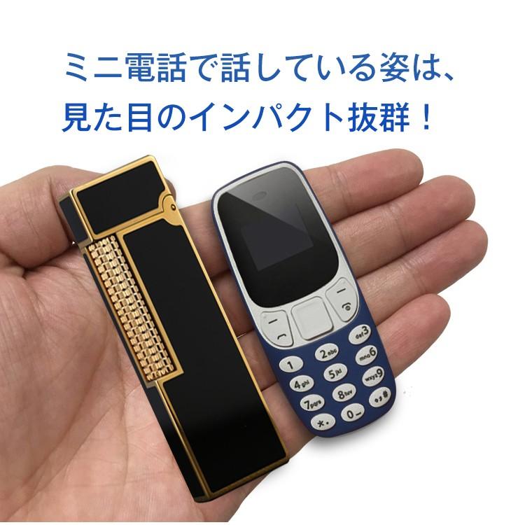 携帯 子機 ワイヤレス ミニ電話 スマホ Bluetooth 小型 軽量 手のひらサイズ Mb118 Mb118 雑貨ショップk T 通販 Yahoo ショッピング