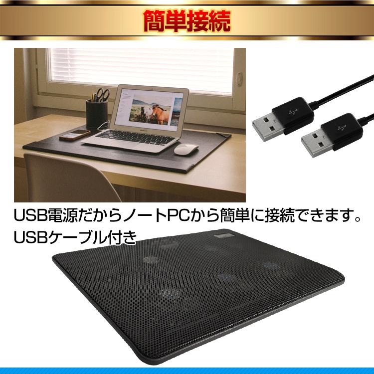 19-9ノートパソコンスタンド 冷却パッド ファン付きUSB即購入OK❣️ 19-9ノートパソコンスタンド 冷却パッド ファン付きUSB即購入OK